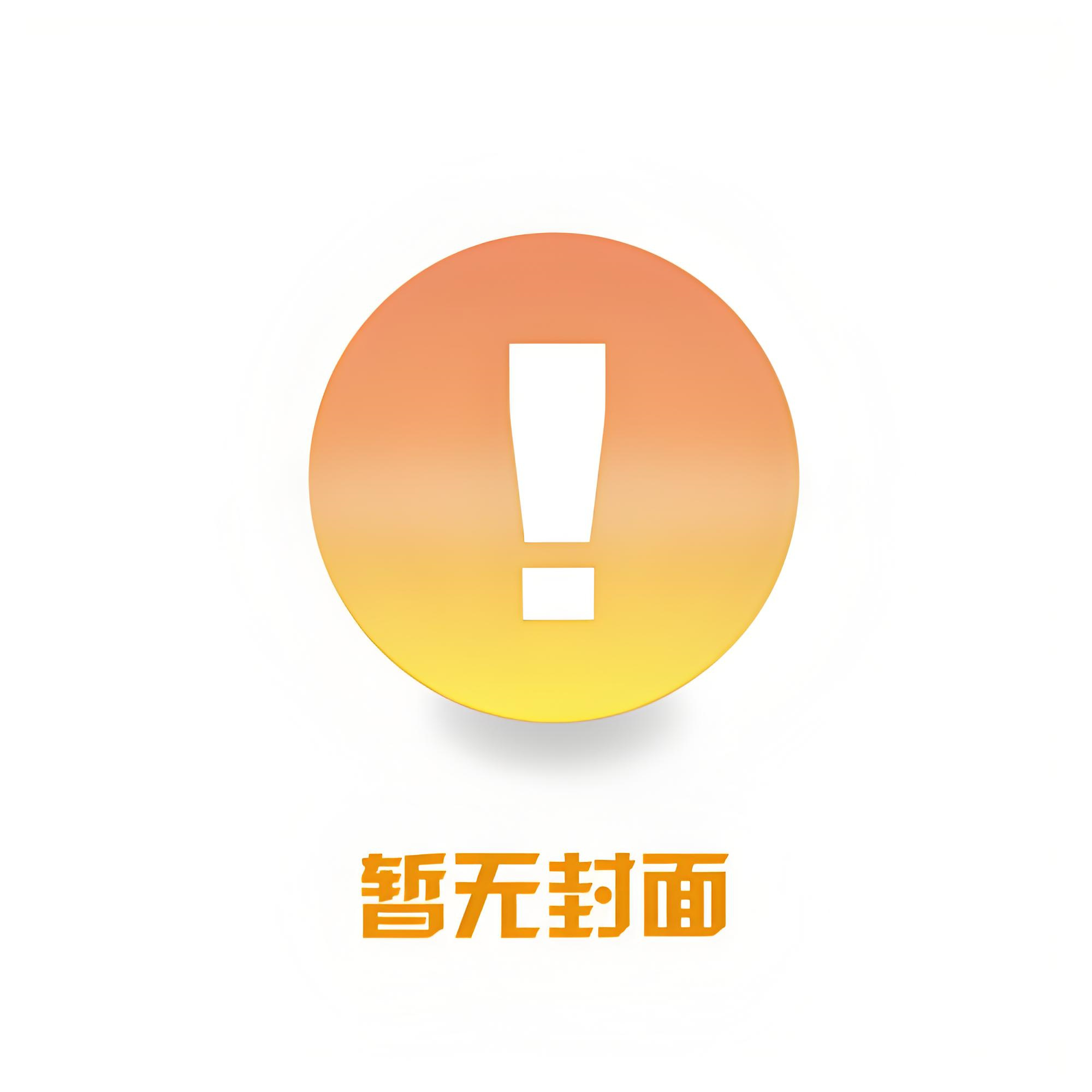 《可爱过敏原》by稚楚（by7番外by车）